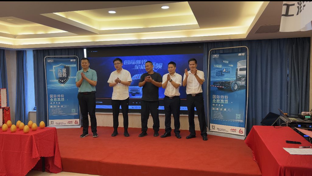 轻卡升级1号车,江淮1卡帅铃全能版正式上市,六大全能赢领 - 第4张 - 提加商用车网 轻卡升级1号车,江淮1卡帅铃全能版正式上市,六大全能赢领 - 第4张
