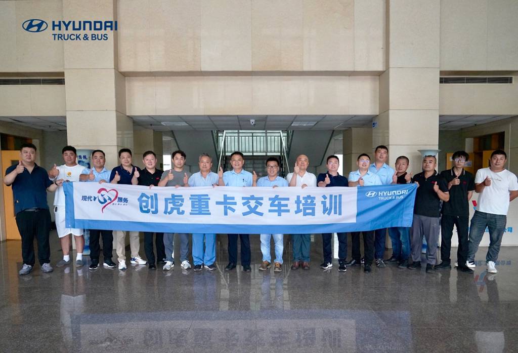软硬实力兼备,现代商用车助力德企全球领先工业气体公司 - 第4张 - 提加商用车网 软硬实力兼备,现代商用车助力德企全球领先工业气体公司 - 第4张