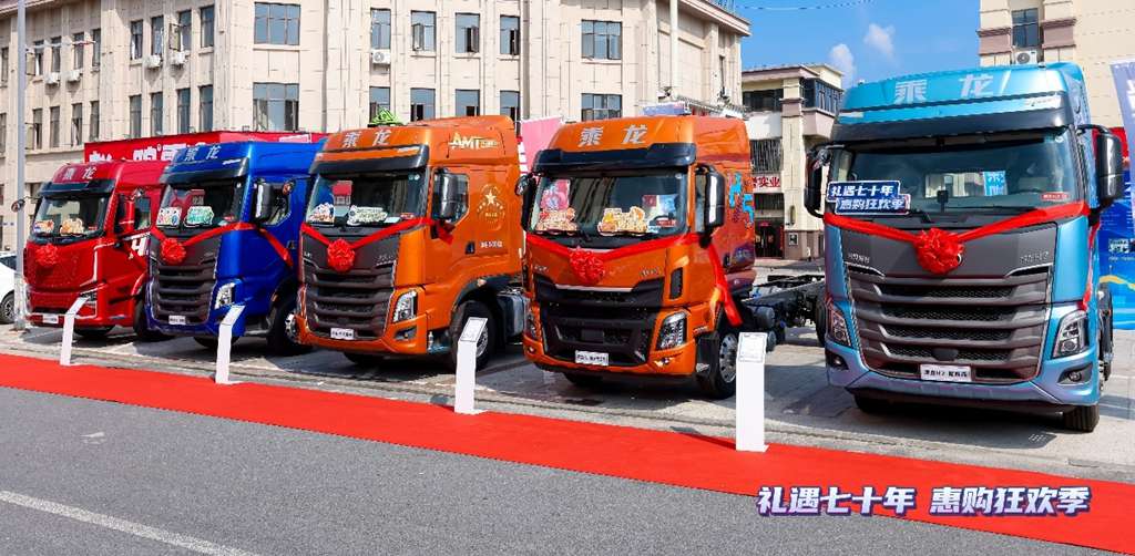 乘龙540极致气耗版领衔,高安再添物流运输利器 - 第4张 - 提加商用车网 乘龙540极致气耗版领衔,高安再添物流运输利器 - 第4张