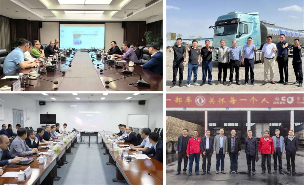 以客户为中心,东风龙擎全新一代智能AMT客户体验日圆满成功 - 第4张 - 提加商用车网 以客户为中心,东风龙擎全新一代智能AMT客户体验日圆满成功 - 第4张