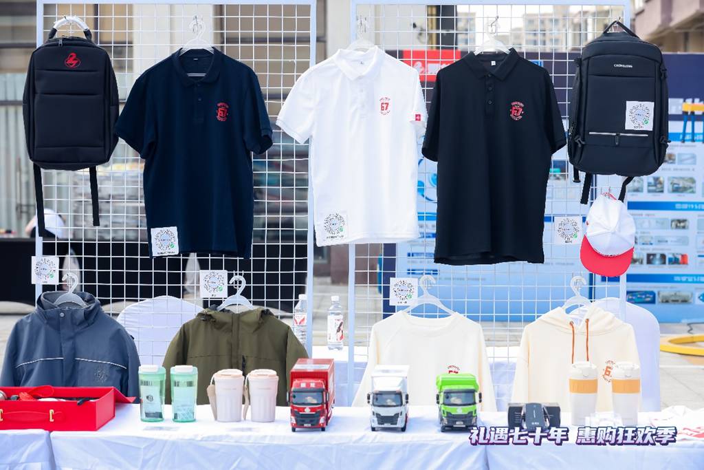 乘龙540极致气耗版领衔,高安再添物流运输利器 - 第5张 - 提加商用车网 乘龙540极致气耗版领衔,高安再添物流运输利器 - 第5张