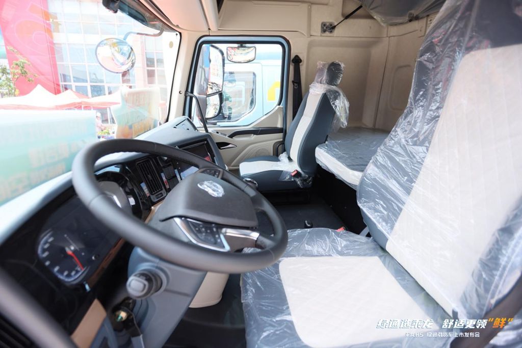 舒适更赚钱,乘龙H5创富版大马力绿通房车昆明闪耀上市 - 第5张 - 提加商用车网 舒适更赚钱,乘龙H5创富版大马力绿通房车昆明闪耀上市 - 第5张