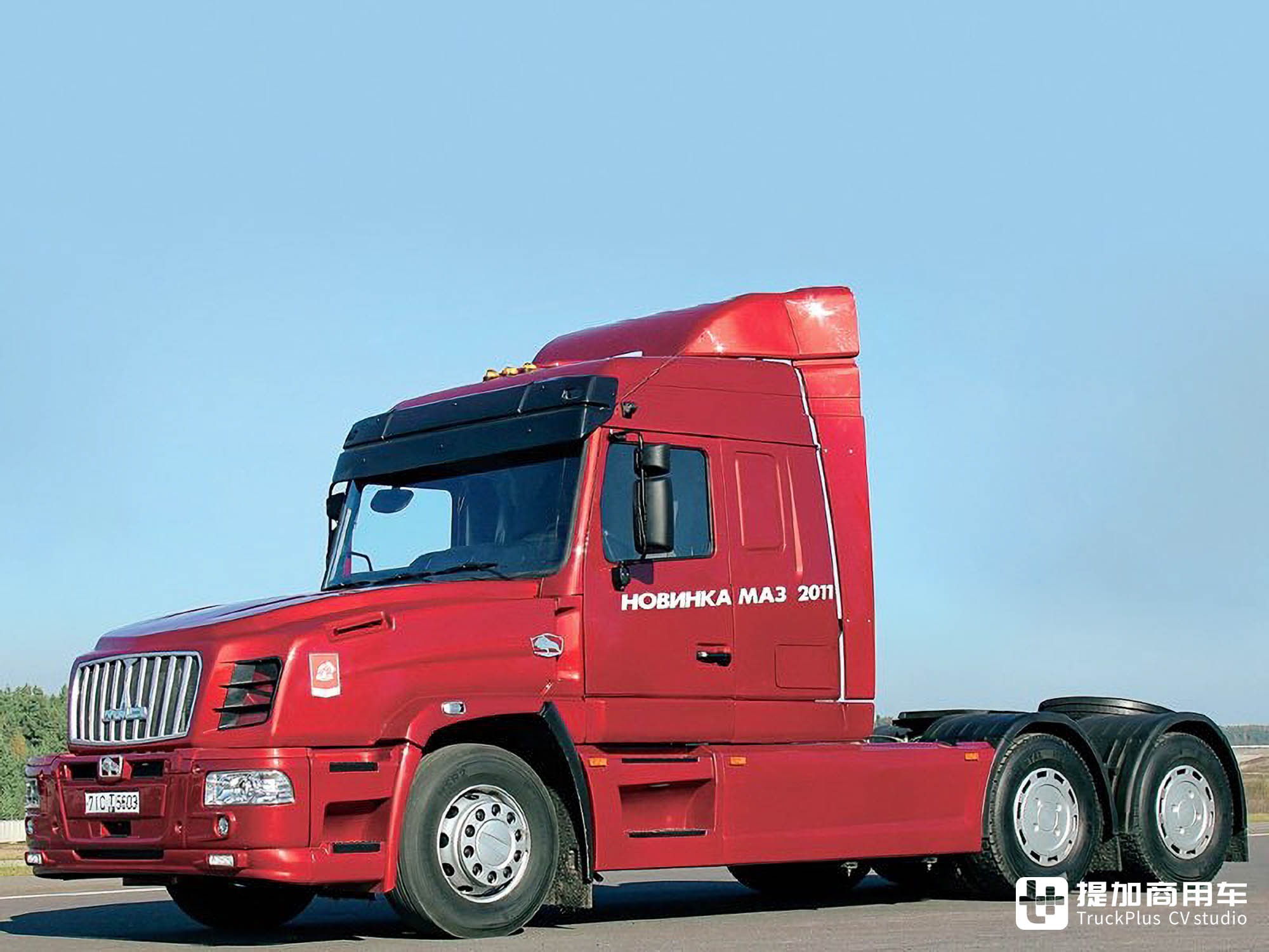 白俄罗斯也造美式长头卡车?V8发动机+生活舱,MAZ-6440系列回顾 - 第6张 - 提加商用车网 白俄罗斯也造美式长头卡车?V8发动机+生活舱,MAZ-6440系列回顾 - 第6张