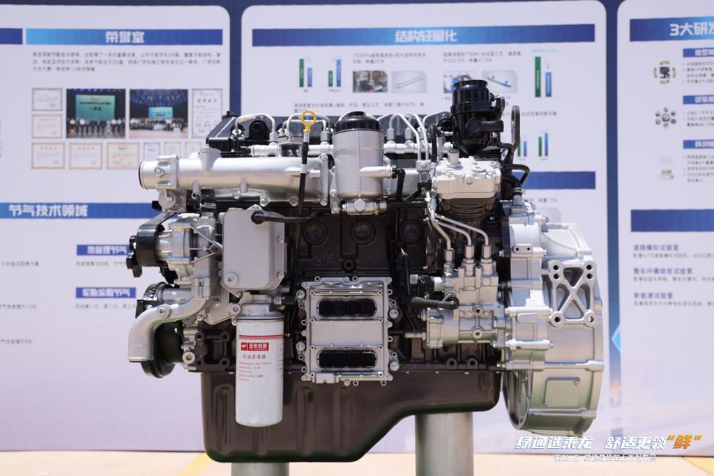 舒适更赚钱,乘龙H5创富版大马力绿通房车昆明闪耀上市 - 第6张 - 提加商用车网 舒适更赚钱,乘龙H5创富版大马力绿通房车昆明闪耀上市 - 第6张