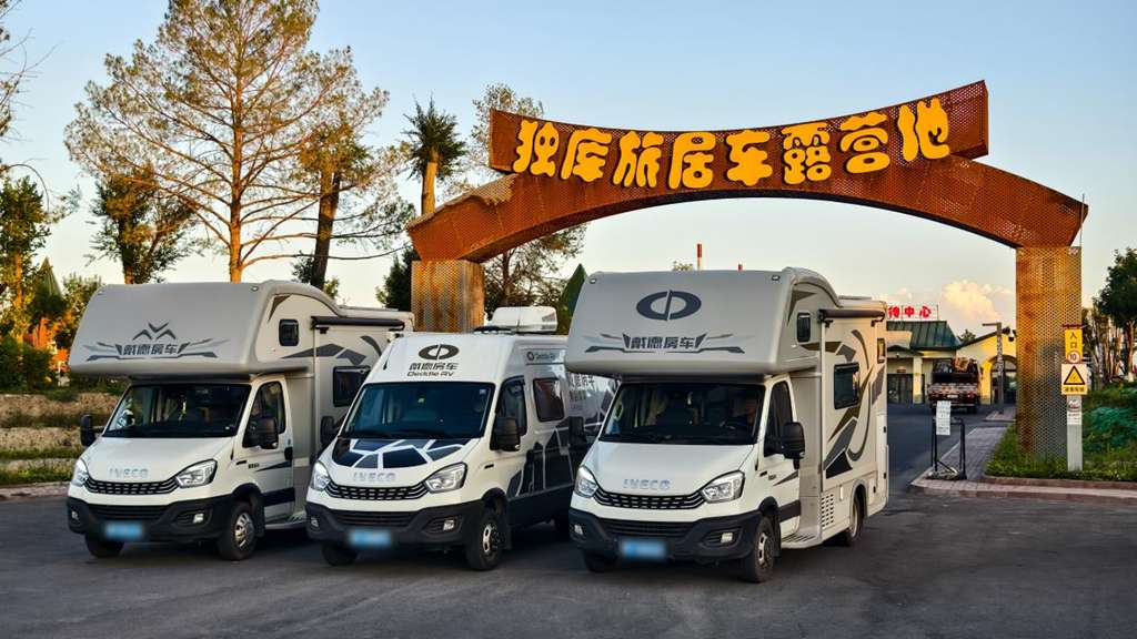 2024亚欧行:依维柯房车即将走出国门 - 第7张 - 提加商用车网 2024亚欧行:依维柯房车即将走出国门 - 第7张