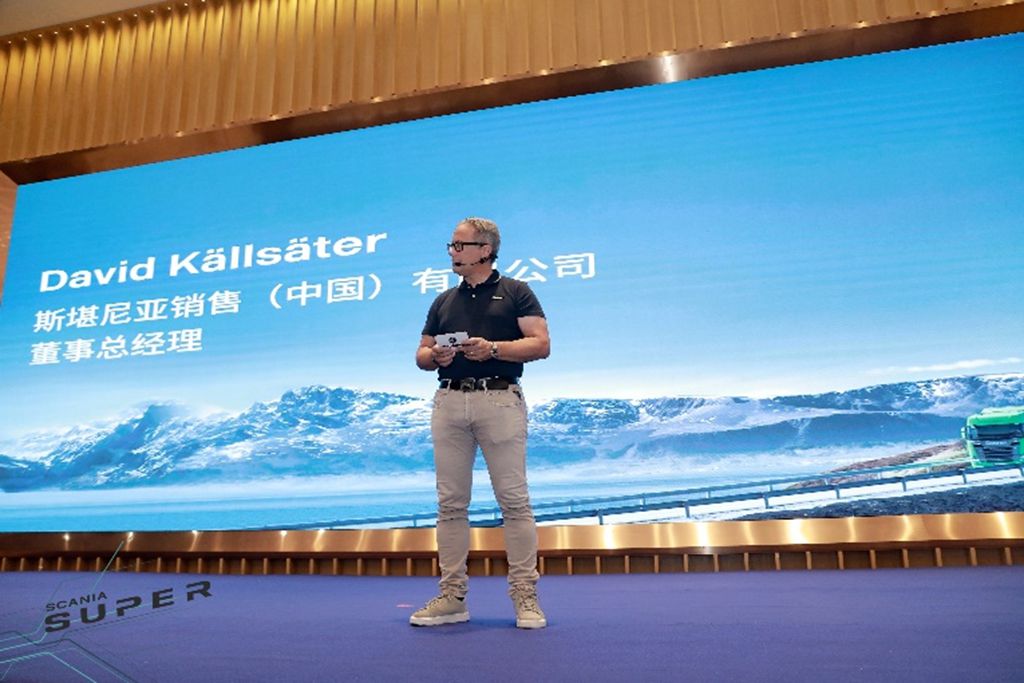 斯堪尼亚Super新车南区上市发布会圆满落幕 - 第8张