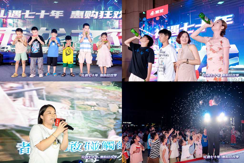 乘龙540极致气耗版领衔,高安再添物流运输利器 - 第7张 - 提加商用车网 乘龙540极致气耗版领衔,高安再添物流运输利器 - 第7张