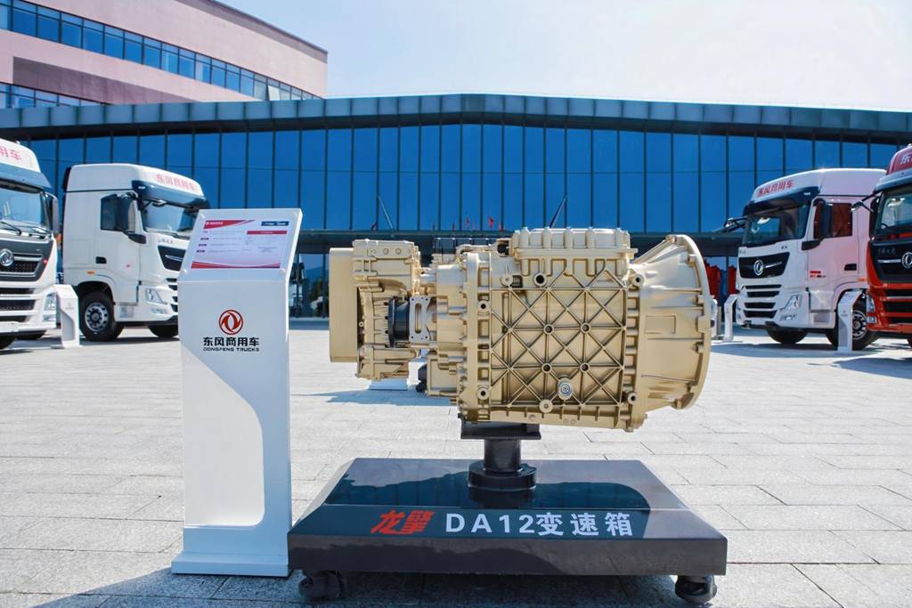 以客户为中心,东风龙擎全新一代智能AMT客户体验日圆满成功 - 第8张 - 提加商用车网 以客户为中心,东风龙擎全新一代智能AMT客户体验日圆满成功 - 第8张