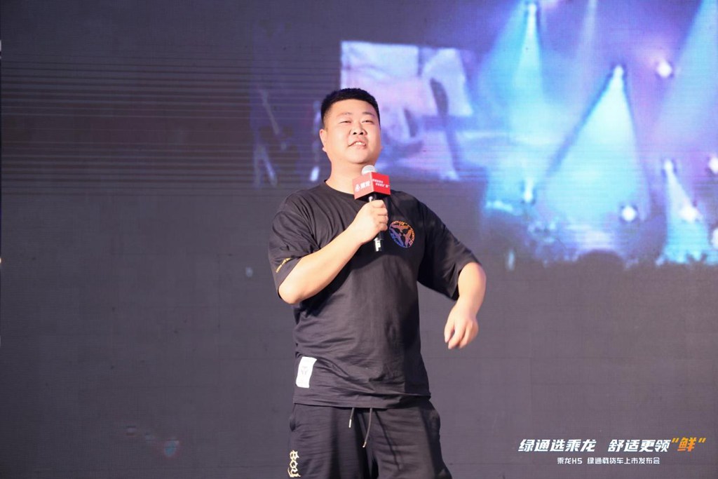 舒适更赚钱,乘龙H5创富版大马力绿通房车昆明闪耀上市 - 第9张 - 提加商用车网 舒适更赚钱,乘龙H5创富版大马力绿通房车昆明闪耀上市 - 第9张