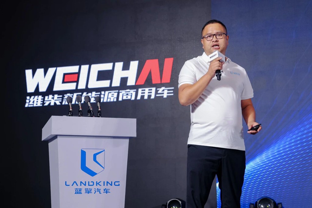 「发力新模式 · 共创新价值」潍柴新能源商用车 2024 合作伙伴共创大会圆满举行 - 第17张 - 提加商用车网 「发力新模式 · 共创新价值」潍柴新能源商用车 2024 合作伙伴共创大会圆满举行 - 第17张