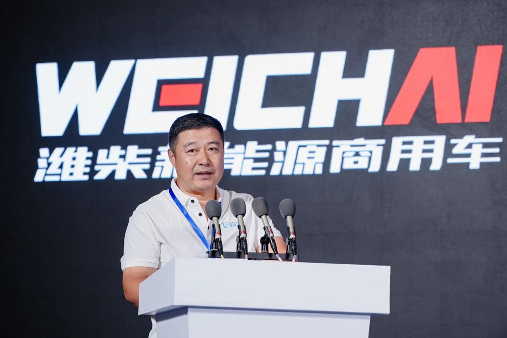 「发力新模式 · 共创新价值」潍柴新能源商用车 2024 合作伙伴共创大会圆满举行 - 第19张