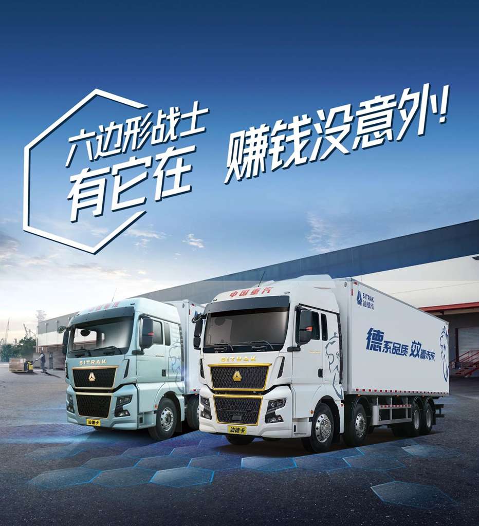 六边形战士丨有它在，赚钱没意外！ - 第1张