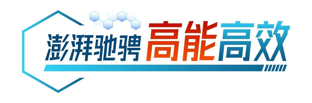 六边形战士丨有它在，赚钱没意外！ - 第2张