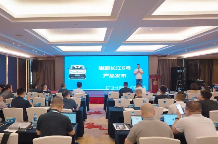 货运好伙伴,创富新选择 全新宽体小卡长江6号上市 - 第2张 - 提加商用车网 货运好伙伴,创富新选择 全新宽体小卡长江6号上市 - 第2张