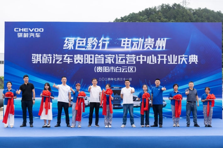 货运好伙伴,创富新选择 全新宽体小卡长江6号上市 - 第3张 - 提加商用车网 货运好伙伴,创富新选择 全新宽体小卡长江6号上市 - 第3张