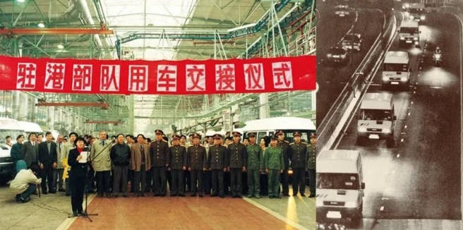 强军强国,南京依维柯与军队共筑和平长城 - 第2张 - 提加商用车网 强军强国,南京依维柯与军队共筑和平长城 - 第2张