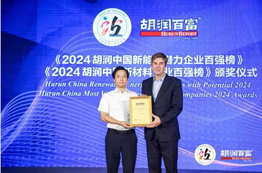 三一重卡荣登2024胡润中国新能源潜力企业百强榜！ - 第1张