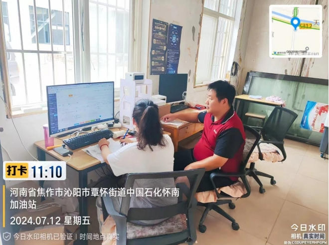 卫梦林:真正的热爱就是“一日格尔发,终生格尔发” - 第3张 - 提加商用车网 卫梦林:真正的热爱就是“一日格尔发,终生格尔发” - 第3张