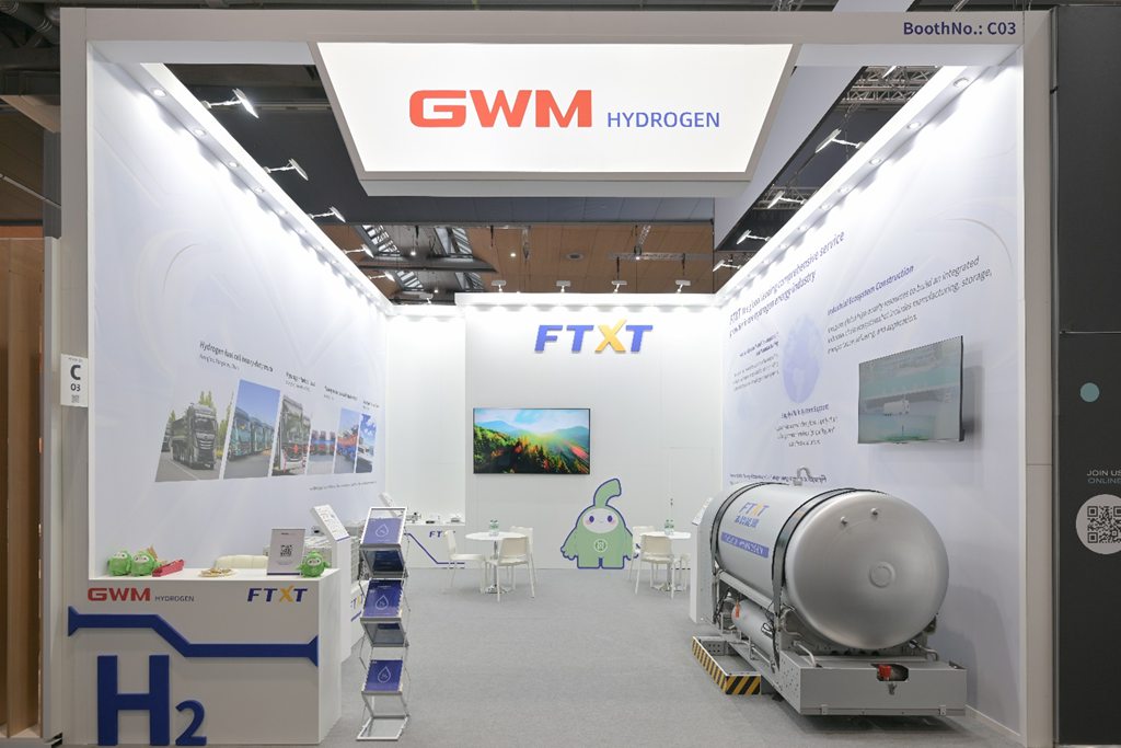 走在氢能商用车发展最前沿,未势能源闪耀2024德国汉诺威商用车展 - 第1张 - 提加商用车网 走在氢能商用车发展最前沿,未势能源闪耀2024德国汉诺威商用车展 - 第1张