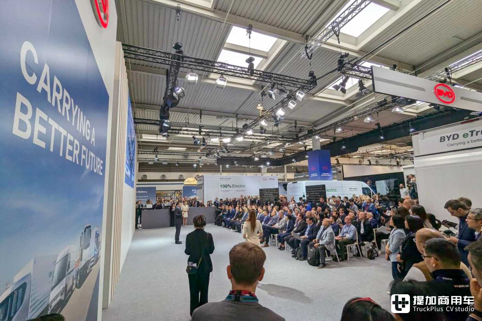 2024IAA:E-VALI纯电厢货、EYT 2.0码头牵引车亮相,比亚迪双新品全球首发 - 第1张 - 提加商用车网 2024IAA:E-VALI纯电厢货、EYT 2.0码头牵引车亮相,比亚迪双新品全球首发 - 第1张