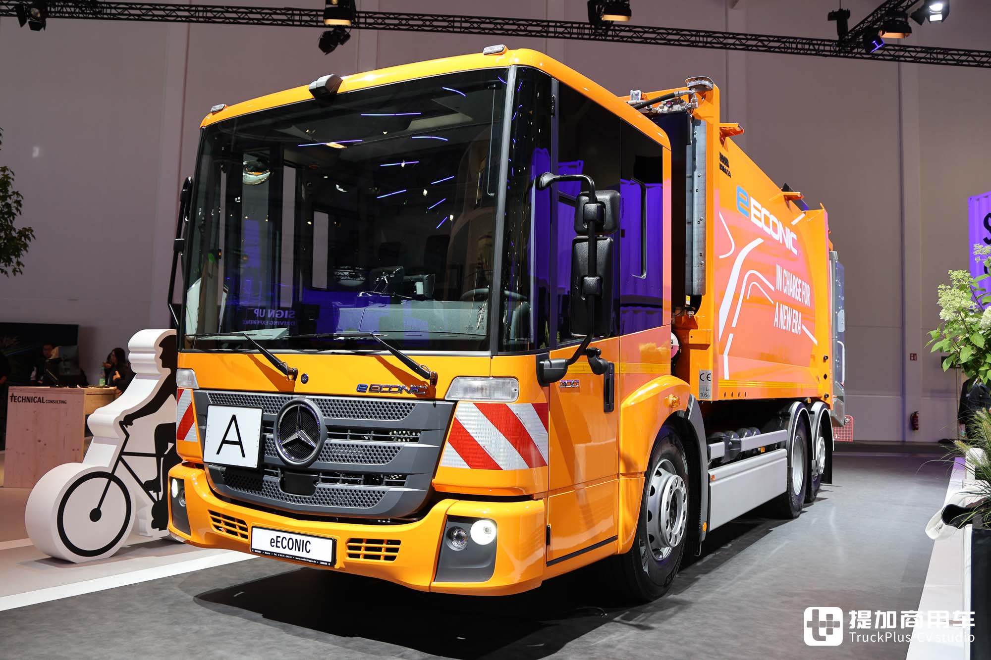 2024IAA:低入口卡车领域的先驱者,奔驰eEconic 300纯电动车型实拍 - 第1张 - 提加商用车网 2024IAA:低入口卡车领域的先驱者,奔驰eEconic 300纯电动车型实拍 - 第1张