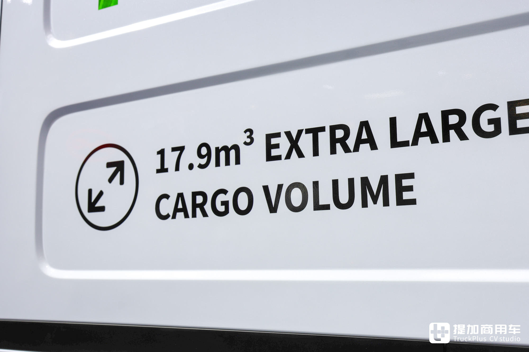 2024IAA:E-VALI纯电厢货、EYT 2.0码头牵引车亮相,比亚迪双新品全球首发 - 第13张 - 提加商用车网 2024IAA:E-VALI纯电厢货、EYT 2.0码头牵引车亮相,比亚迪双新品全球首发 - 第13张