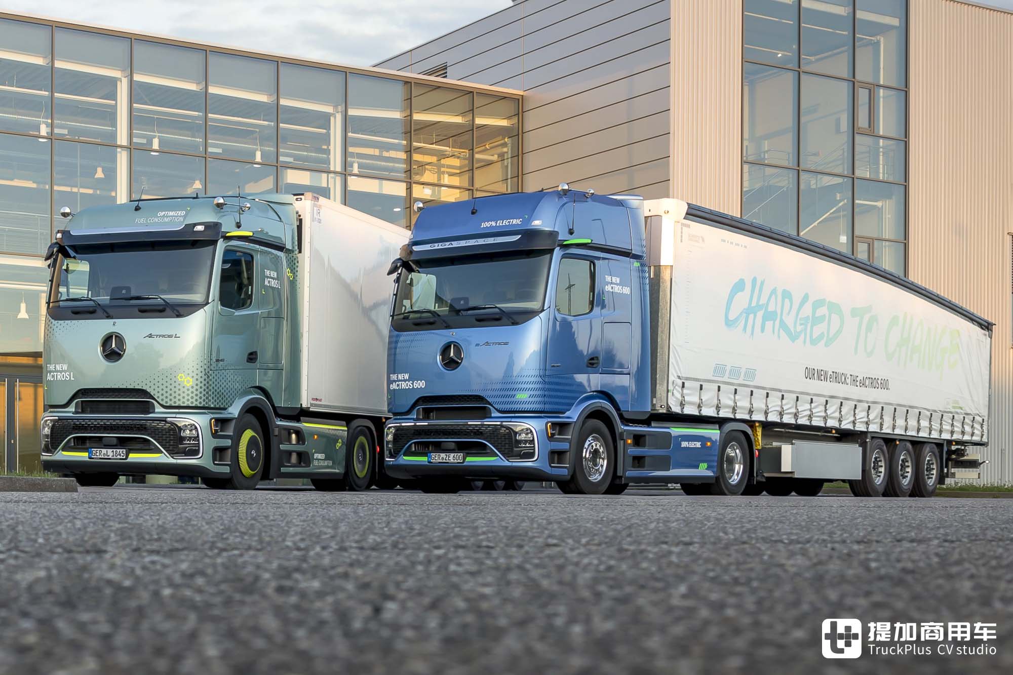 2024IAA:聚焦脱碳及数字化、智能化,奔驰带来多款柴油、纯电动前沿展品 - 第14张 - 提加商用车网 2024IAA:聚焦脱碳及数字化、智能化,奔驰带来多款柴油、纯电动前沿展品 - 第14张
