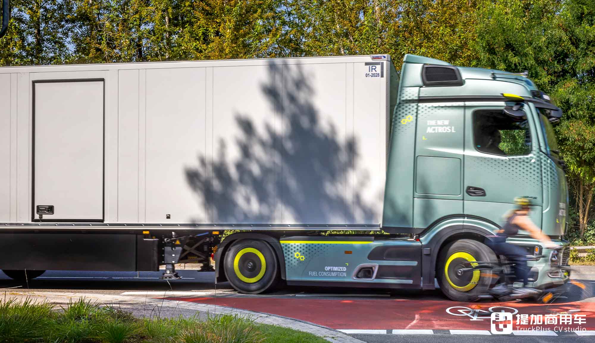 2024IAA:聚焦脱碳及数字化、智能化,奔驰带来多款柴油、纯电动前沿展品 - 第15张 - 提加商用车网 2024IAA:聚焦脱碳及数字化、智能化,奔驰带来多款柴油、纯电动前沿展品 - 第15张