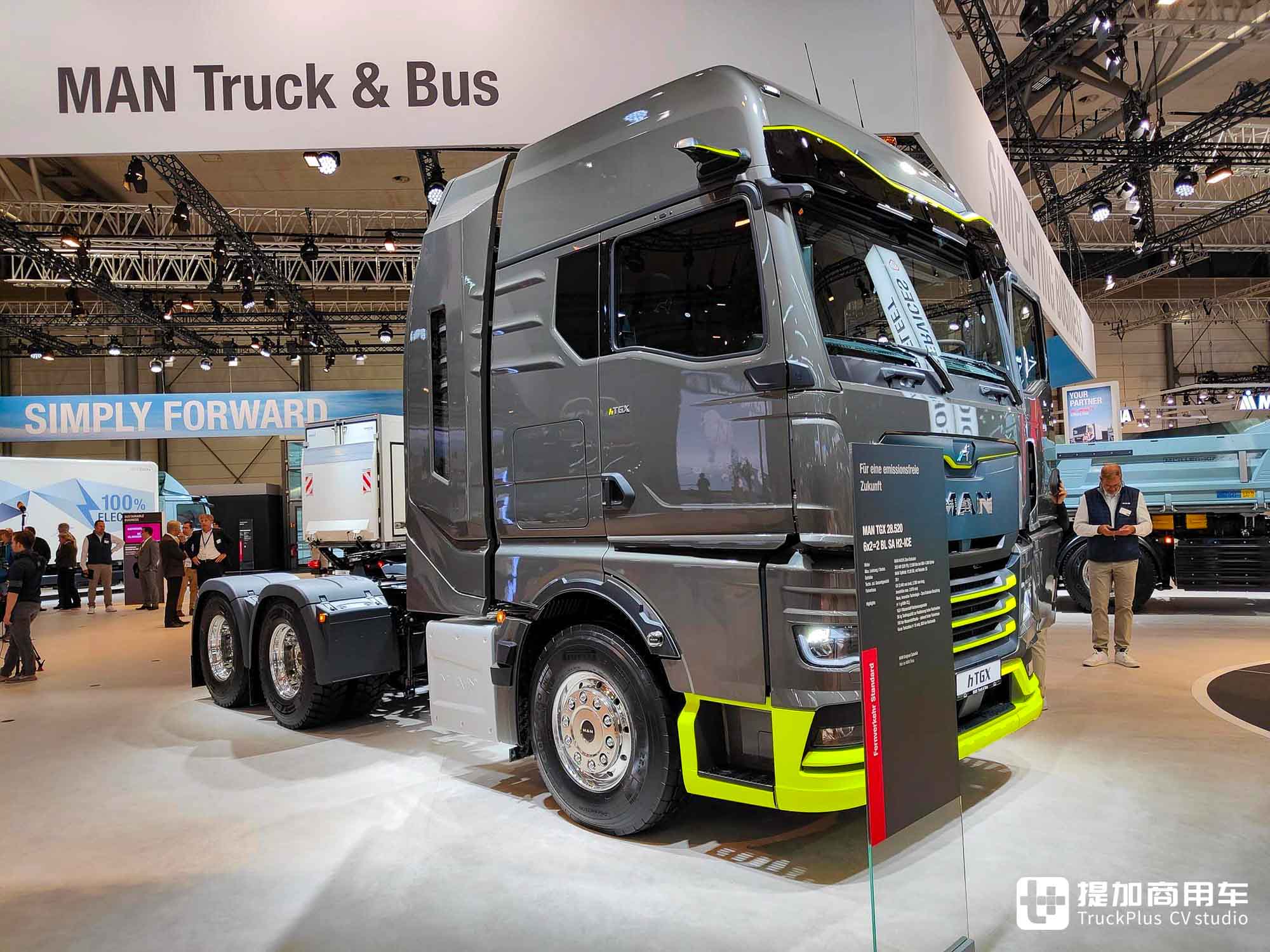 2024IAA:纯电动、氢内燃齐亮相,柴油动力链革新,德国曼恩展品解读 - 第20张 - 提加商用车网 2024IAA:纯电动、氢内燃齐亮相,柴油动力链革新,德国曼恩展品解读 - 第20张