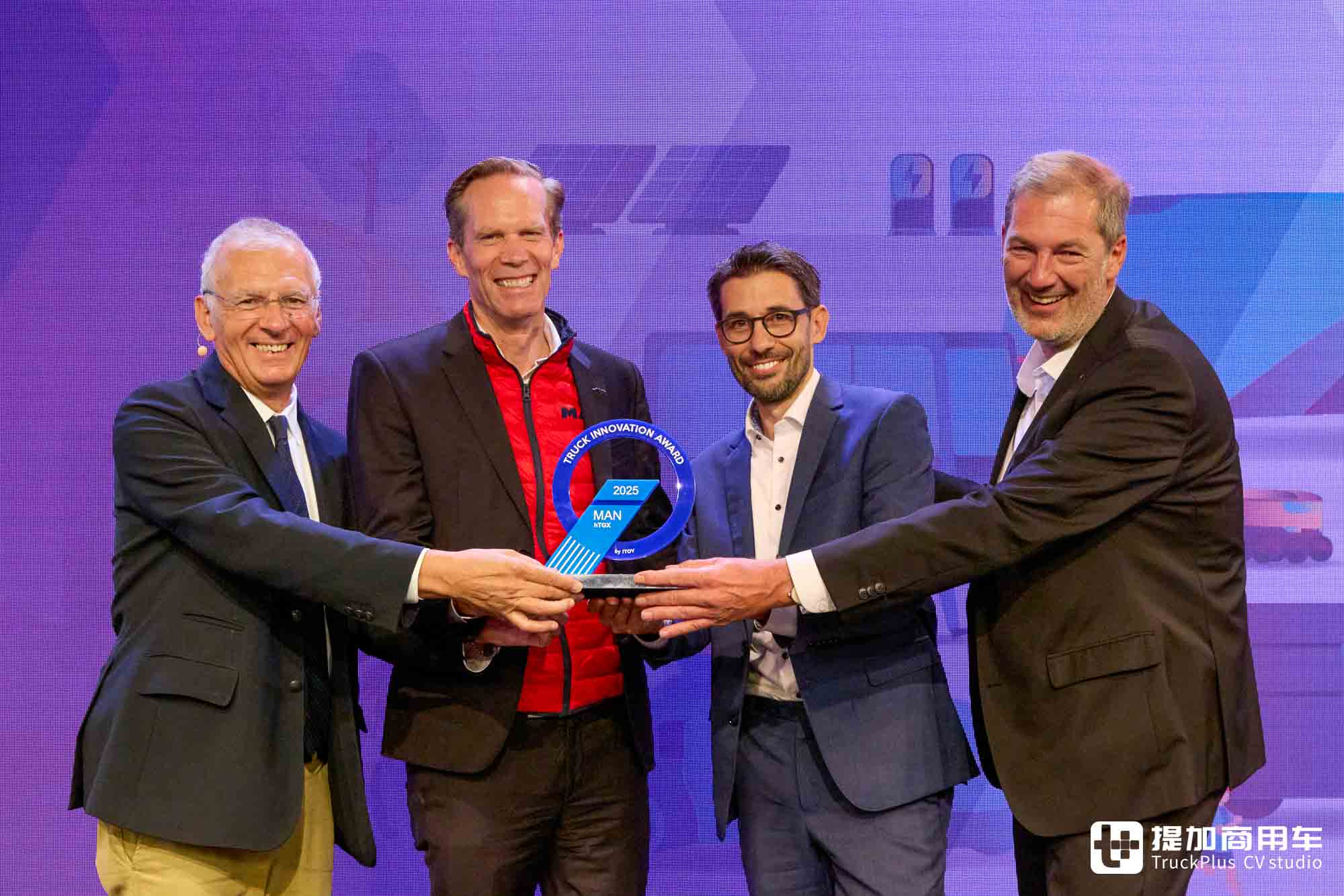 2024IAA:纯电动、氢内燃齐亮相,柴油动力链革新,德国曼恩展品解读 - 第21张 - 提加商用车网 2024IAA:纯电动、氢内燃齐亮相,柴油动力链革新,德国曼恩展品解读 - 第21张