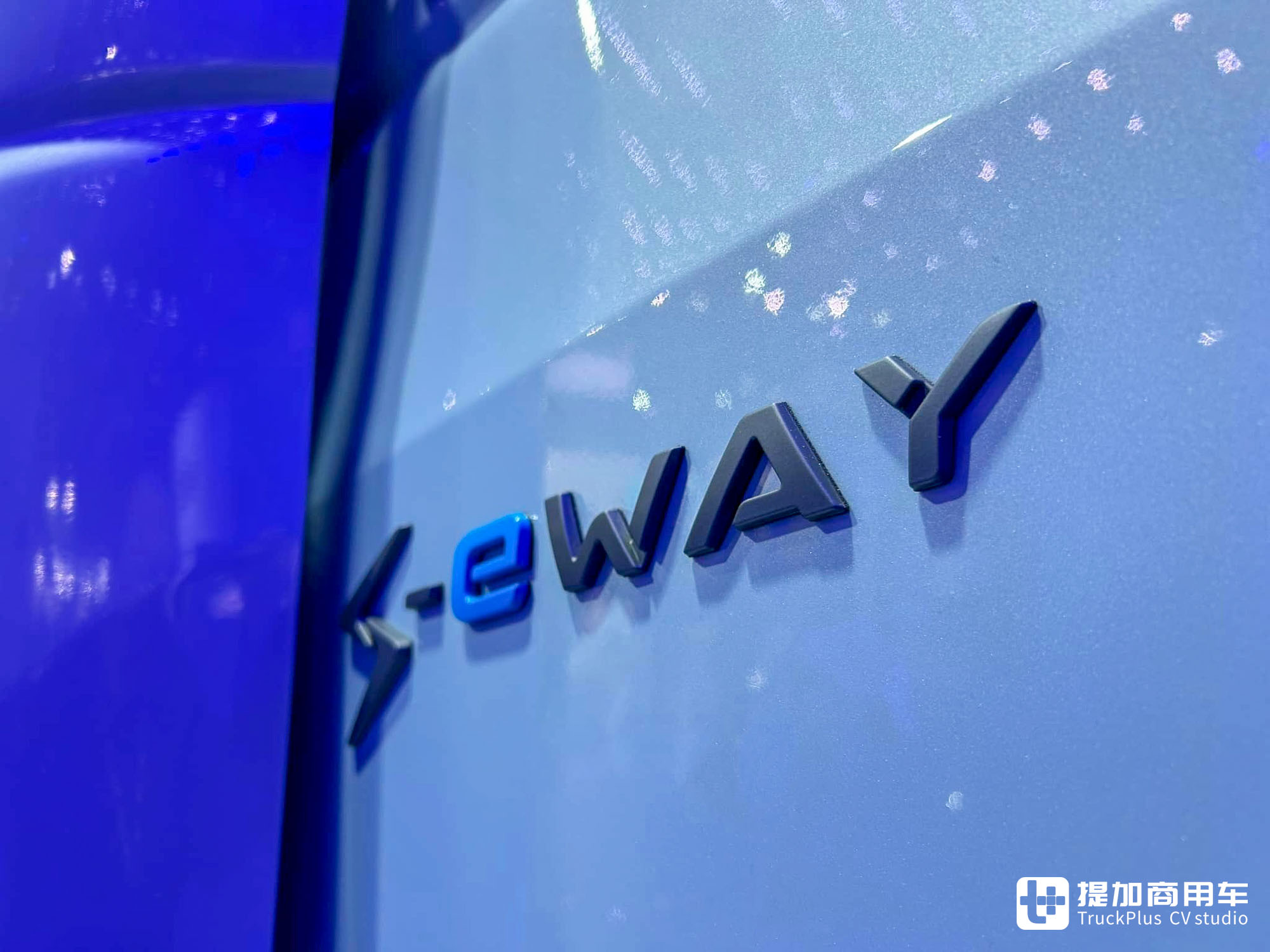 2024IAA:氢内燃+增程混动亮相,eMoovy纯电轻型商用车首发,依维柯展品解读 - 第17张 - 提加商用车网 2024IAA:氢内燃+增程混动亮相,eMoovy纯电轻型商用车首发,依维柯展品解读 - 第17张