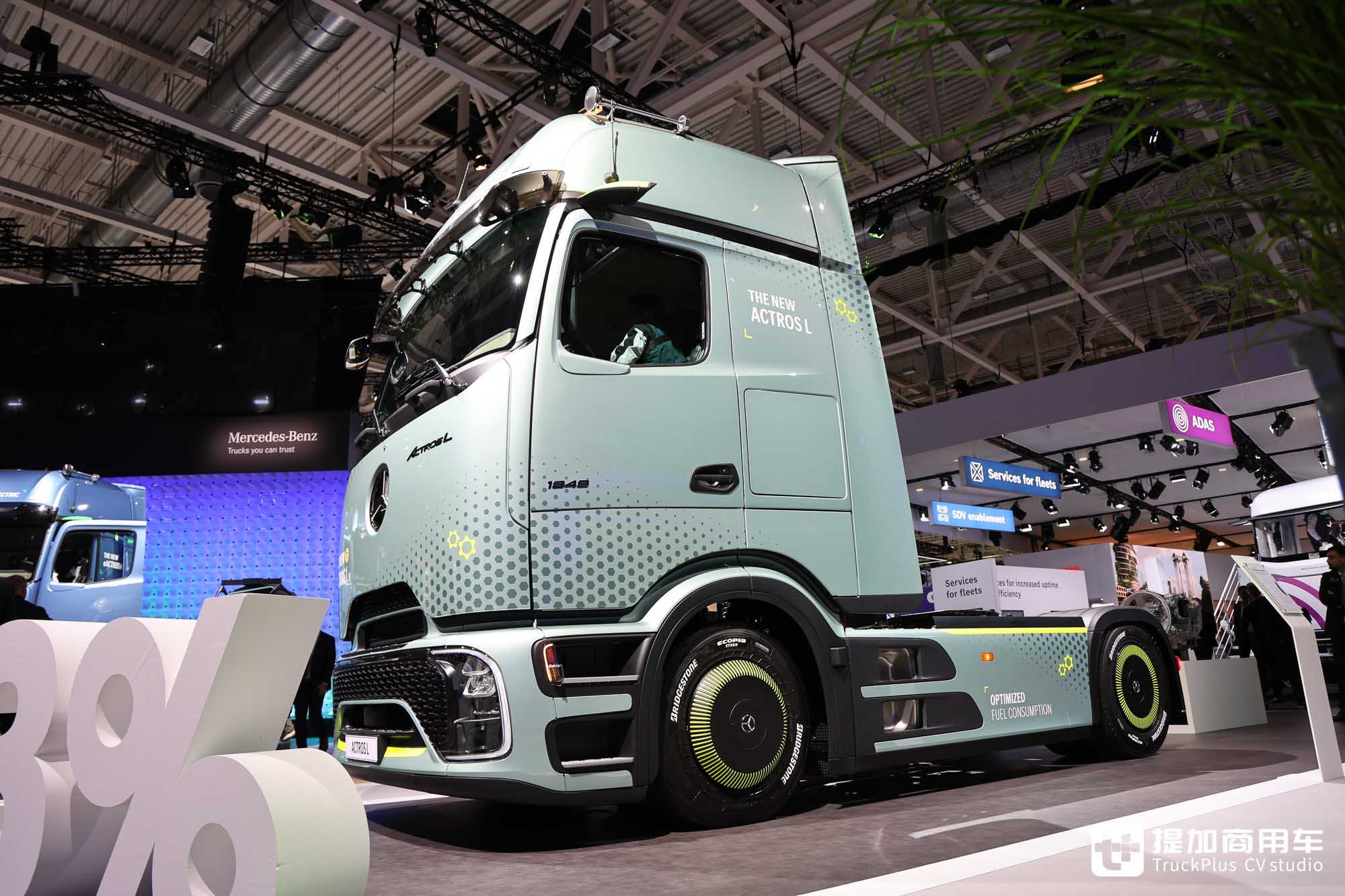 2024IAA:未来派全新平台,柴油动力再升级,奔驰新一代Actros L旗舰车型来袭 - 第18张 - 提加商用车网 2024IAA:未来派全新平台,柴油动力再升级,奔驰新一代Actros L旗舰车型来袭 - 第18张