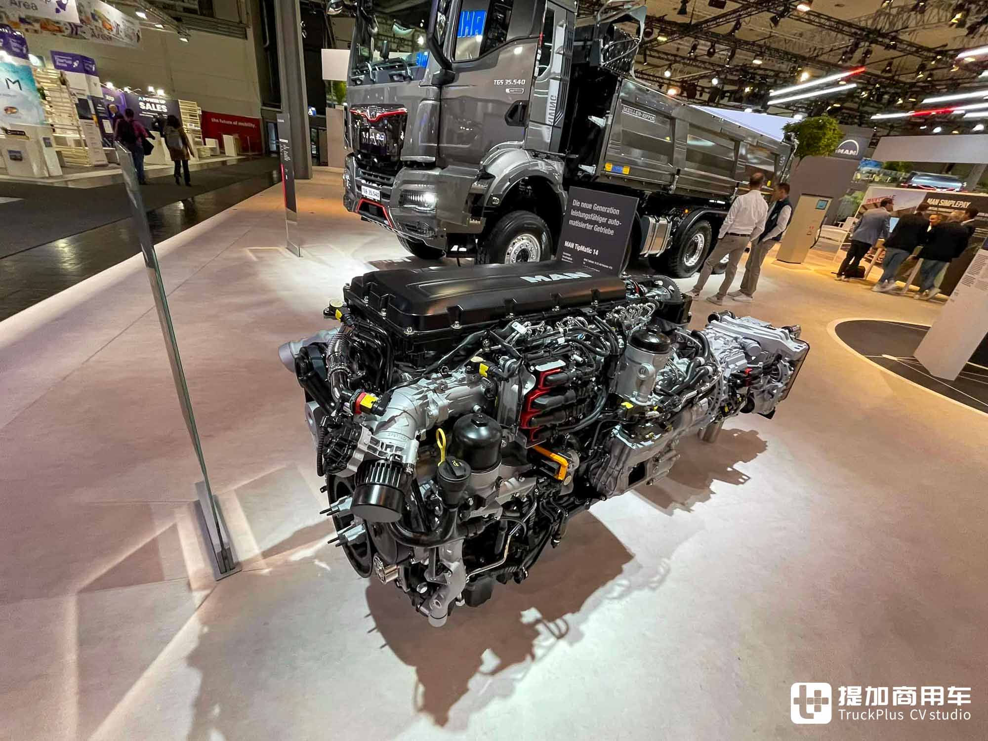 2024IAA:纯电动、氢内燃齐亮相,柴油动力链革新,德国曼恩展品解读 - 第23张 - 提加商用车网 2024IAA:纯电动、氢内燃齐亮相,柴油动力链革新,德国曼恩展品解读 - 第23张