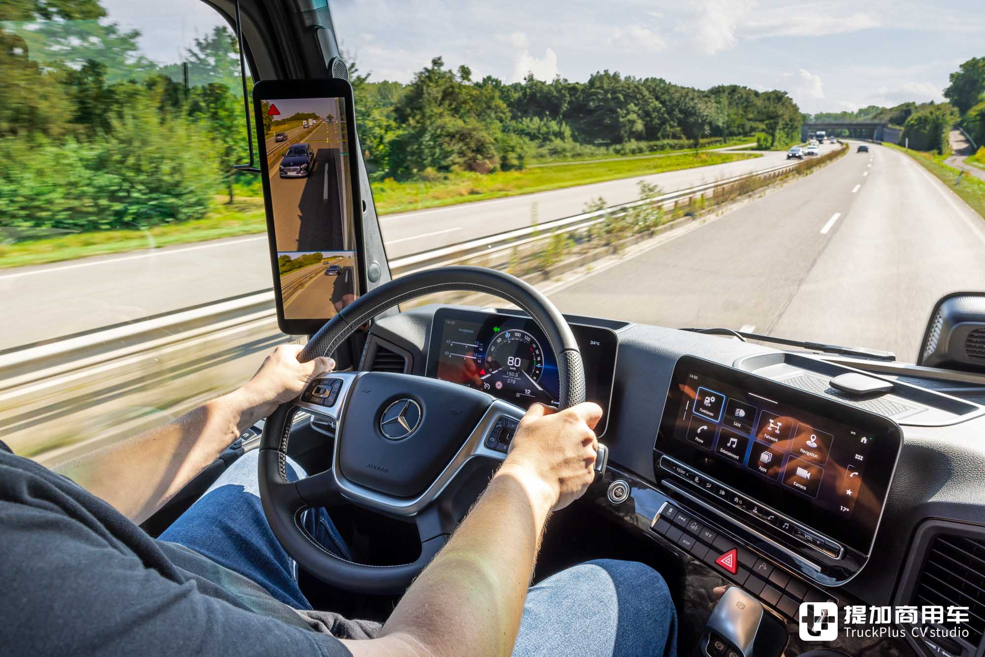 2024IAA:聚焦脱碳及数字化、智能化,奔驰带来多款柴油、纯电动前沿展品 - 第19张 - 提加商用车网 2024IAA:聚焦脱碳及数字化、智能化,奔驰带来多款柴油、纯电动前沿展品 - 第19张