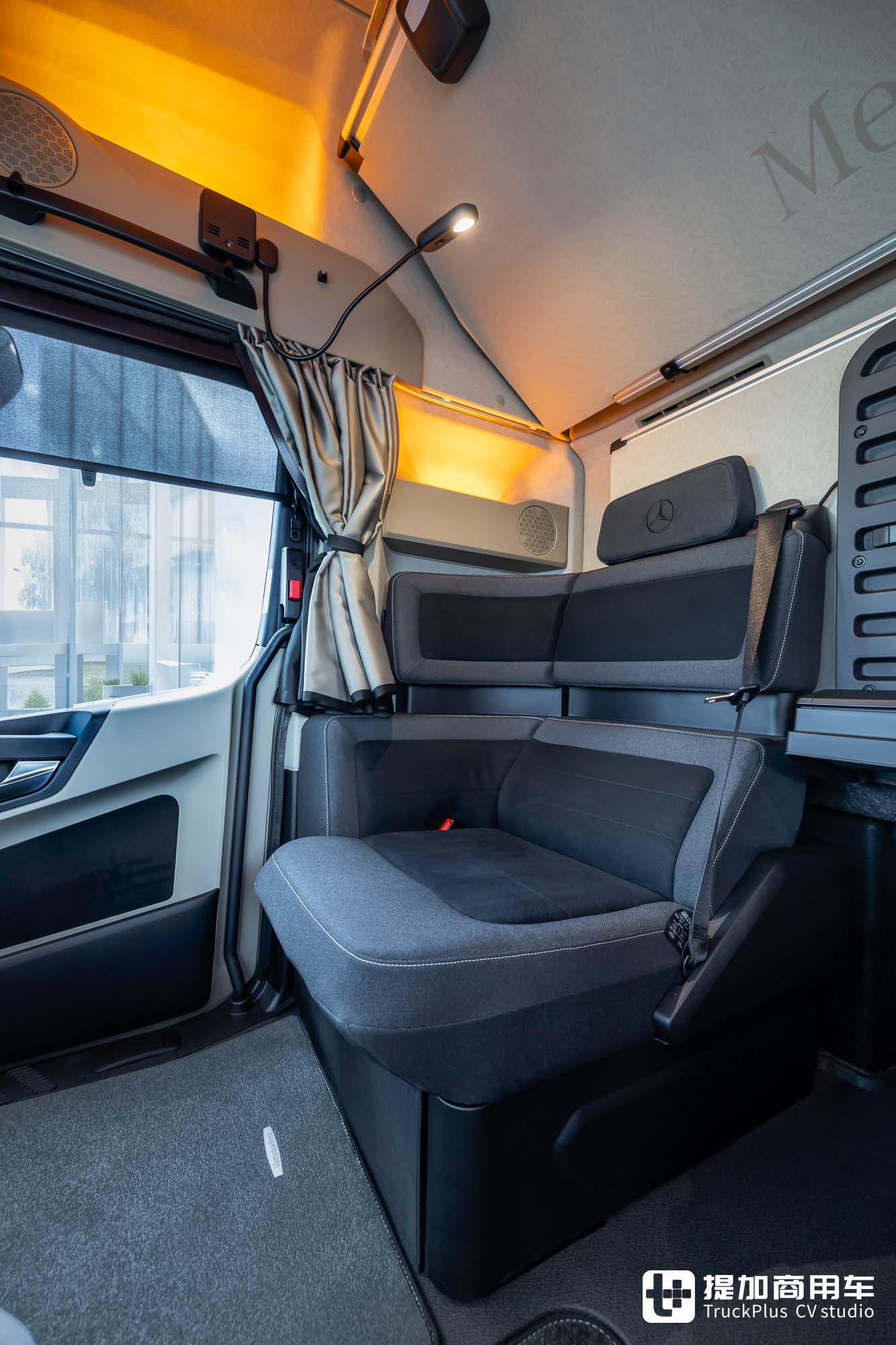 2024IAA:聚焦脱碳及数字化、智能化,奔驰带来多款柴油、纯电动前沿展品 - 第20张 - 提加商用车网 2024IAA:聚焦脱碳及数字化、智能化,奔驰带来多款柴油、纯电动前沿展品 - 第20张