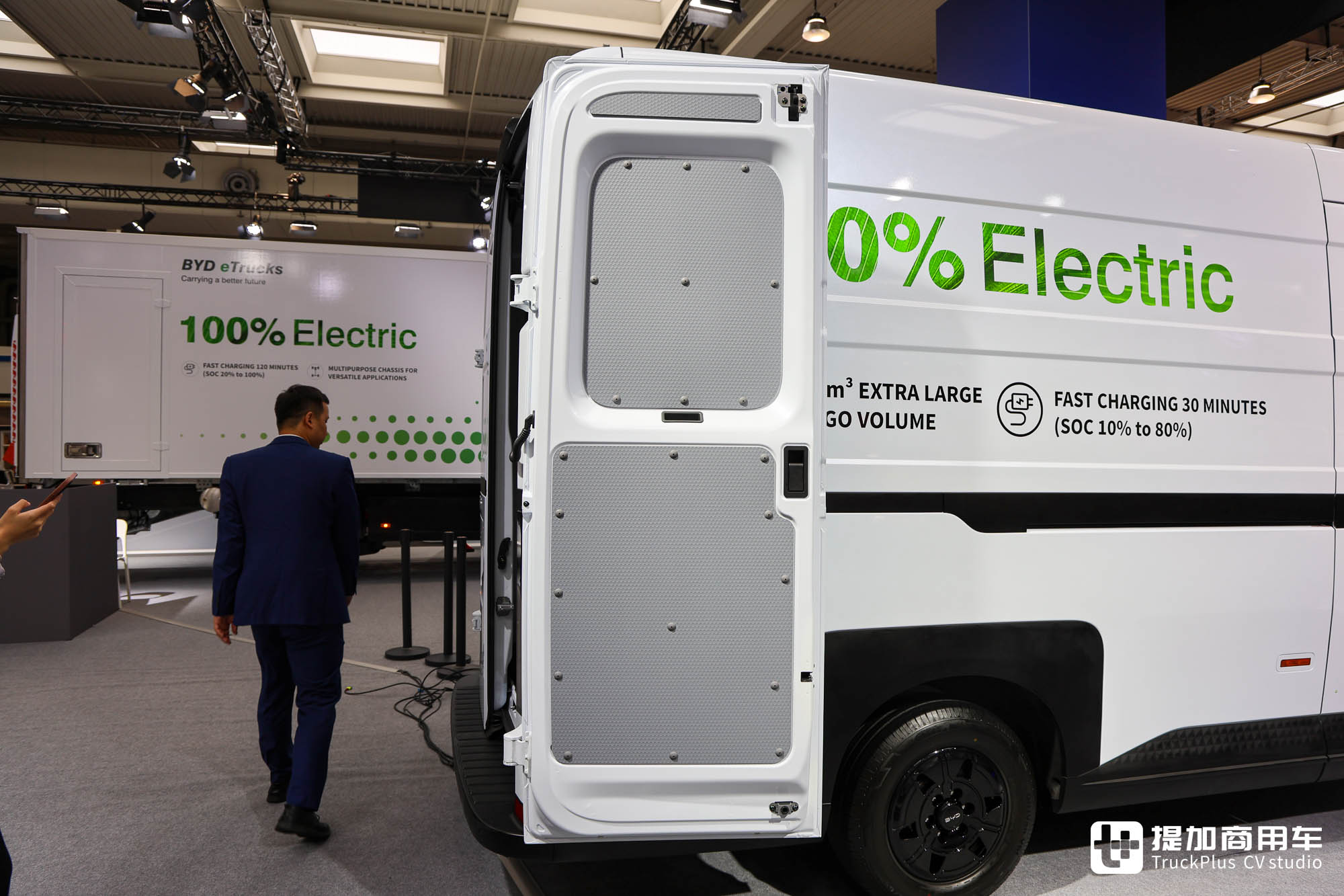 2024IAA:E-VALI纯电厢货、EYT 2.0码头牵引车亮相,比亚迪双新品全球首发 - 第19张 - 提加商用车网 2024IAA:E-VALI纯电厢货、EYT 2.0码头牵引车亮相,比亚迪双新品全球首发 - 第19张