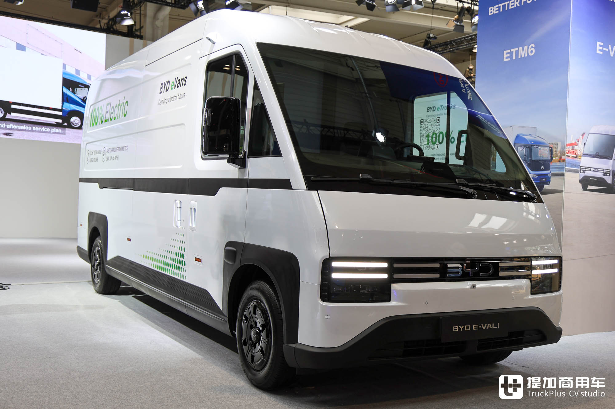 2024IAA:E-VALI纯电厢货、EYT 2.0码头牵引车亮相,比亚迪双新品全球首发 - 第2张 - 提加商用车网 2024IAA:E-VALI纯电厢货、EYT 2.0码头牵引车亮相,比亚迪双新品全球首发 - 第2张