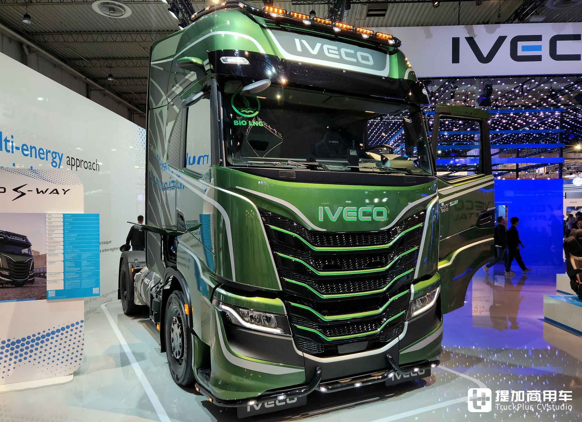 2024IAA:氢内燃+增程混动亮相,eMoovy纯电轻型商用车首发,依维柯展品解读 - 第2张 - 提加商用车网 2024IAA:氢内燃+增程混动亮相,eMoovy纯电轻型商用车首发,依维柯展品解读 - 第2张