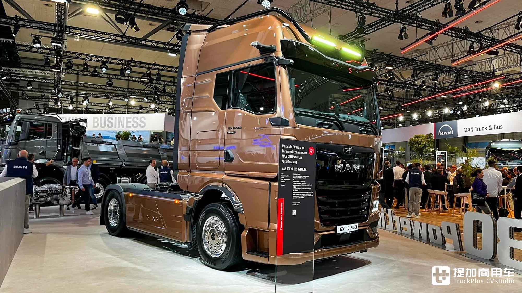 2024IAA:纯电动、氢内燃齐亮相,柴油动力链革新,德国曼恩展品解读 - 第25张 - 提加商用车网 2024IAA:纯电动、氢内燃齐亮相,柴油动力链革新,德国曼恩展品解读 - 第25张