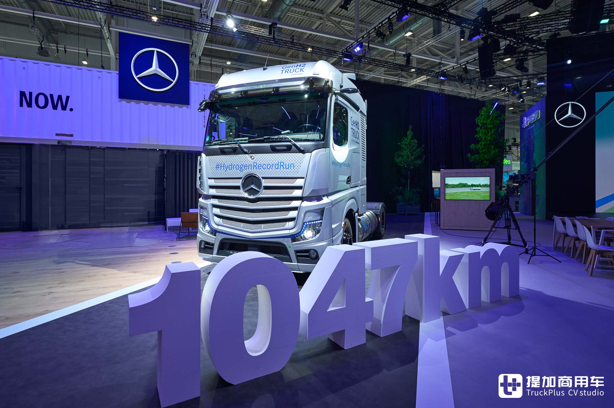 2024IAA:聚焦脱碳及数字化、智能化,奔驰带来多款柴油、纯电动前沿展品 - 第24张 - 提加商用车网 2024IAA:聚焦脱碳及数字化、智能化,奔驰带来多款柴油、纯电动前沿展品 - 第24张