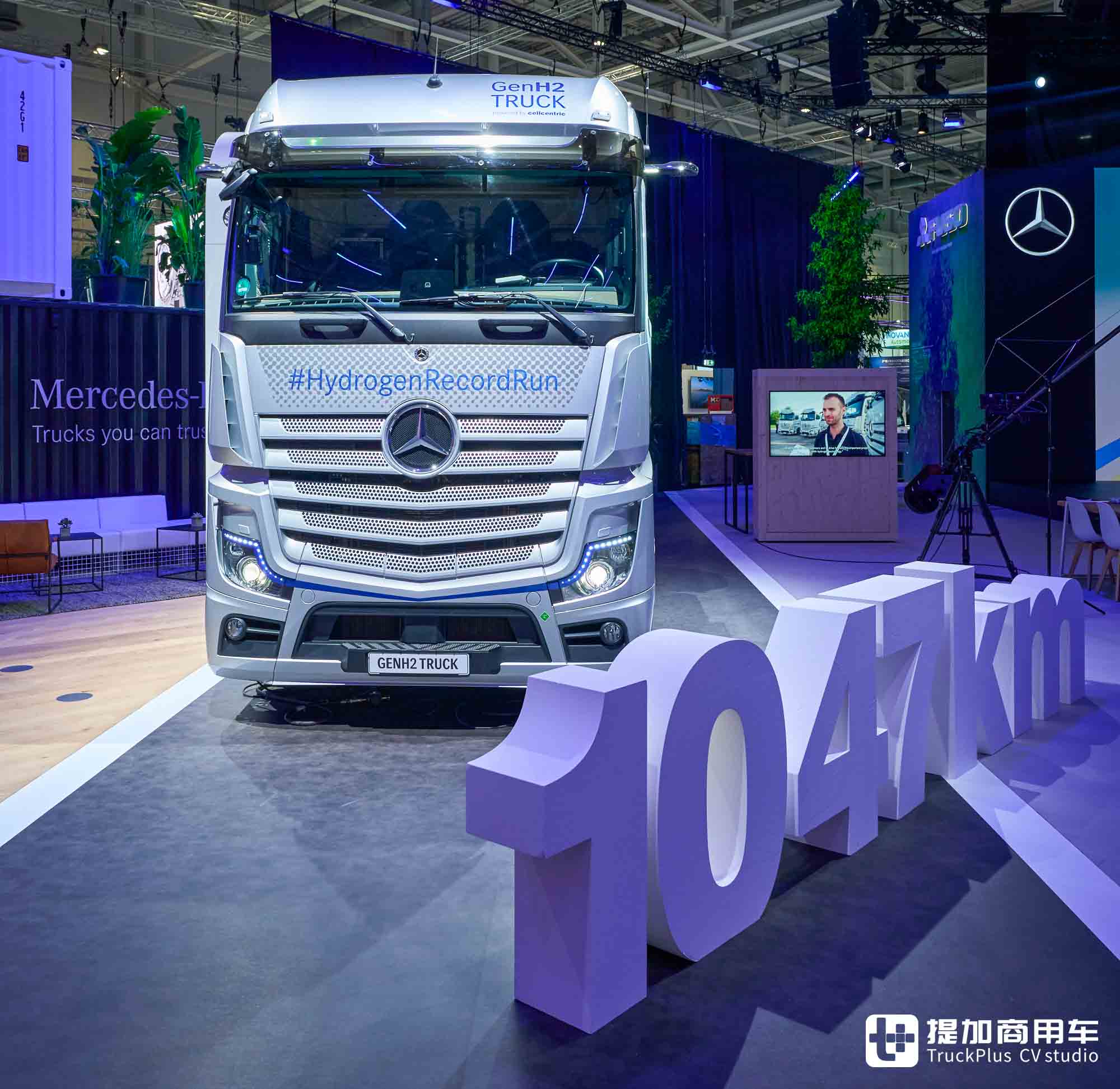 2024IAA:聚焦脱碳及数字化、智能化,奔驰带来多款柴油、纯电动前沿展品 - 第25张 - 提加商用车网 2024IAA:聚焦脱碳及数字化、智能化,奔驰带来多款柴油、纯电动前沿展品 - 第25张