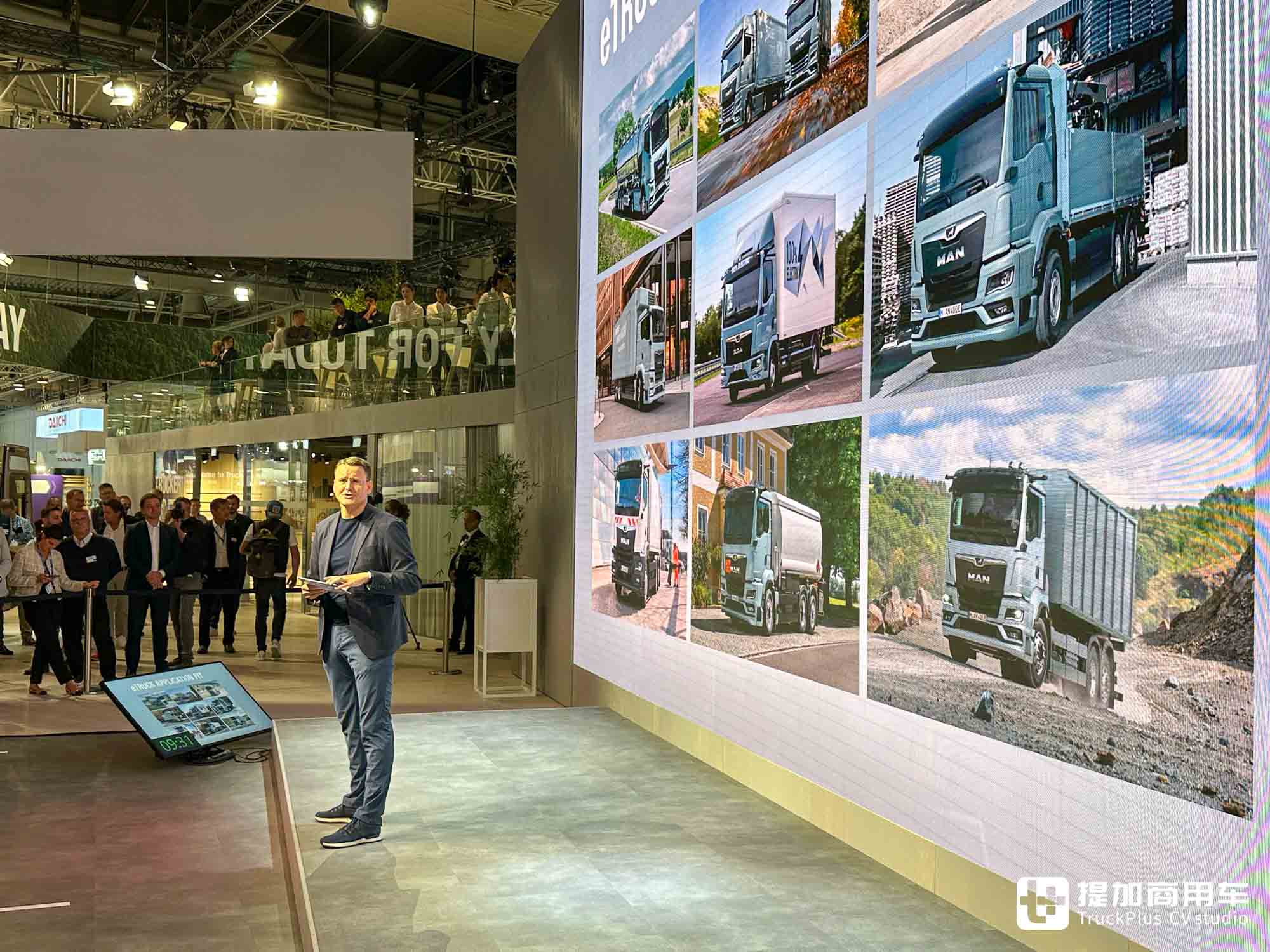 2024IAA:纯电动、氢内燃齐亮相,柴油动力链革新,德国曼恩展品解读 - 第30张 - 提加商用车网 2024IAA:纯电动、氢内燃齐亮相,柴油动力链革新,德国曼恩展品解读 - 第30张