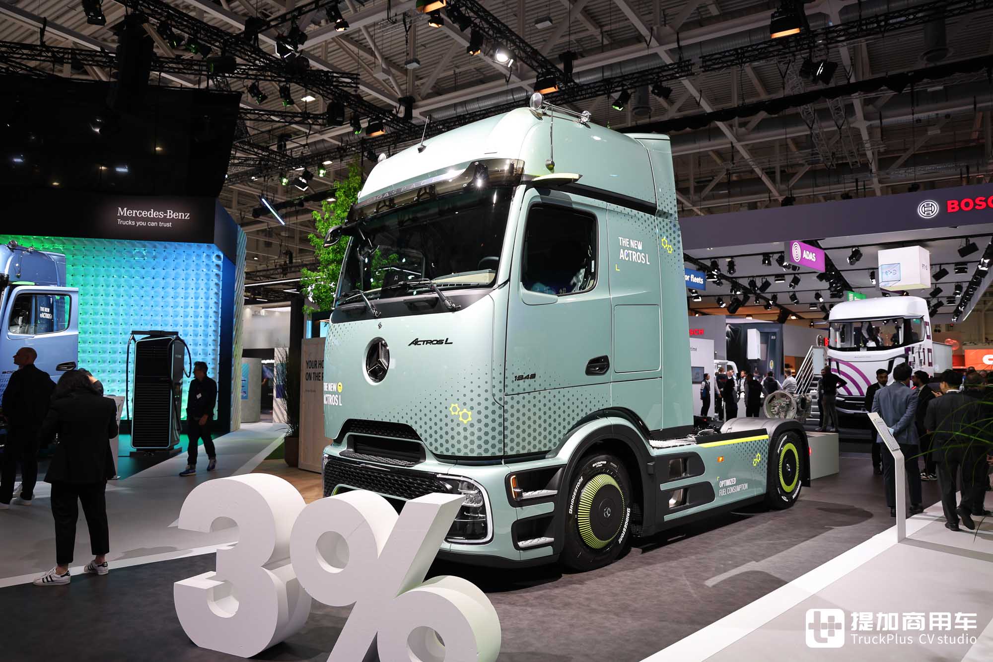 2024IAA:未来派全新平台,柴油动力再升级,奔驰新一代Actros L旗舰车型来袭 - 第3张 - 提加商用车网 2024IAA:未来派全新平台,柴油动力再升级,奔驰新一代Actros L旗舰车型来袭 - 第3张
