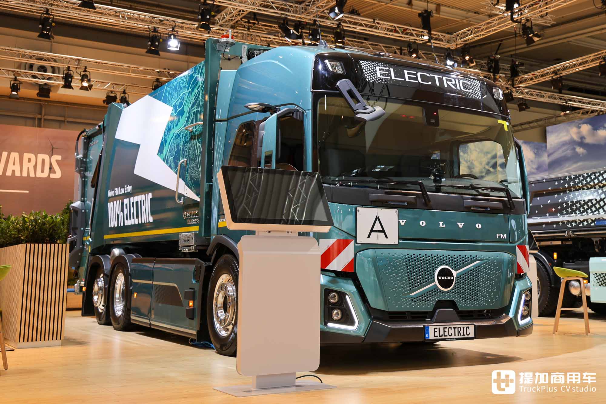 2024IAA:低入口超大号驾驶室,独特电驱系统,沃尔沃FM Low Entry低入口纯电动卡车实拍 - 第3张 - 提加商用车网 2024IAA:低入口超大号驾驶室,独特电驱系统,沃尔沃FM Low Entry低入口纯电动卡车实拍 - 第3张