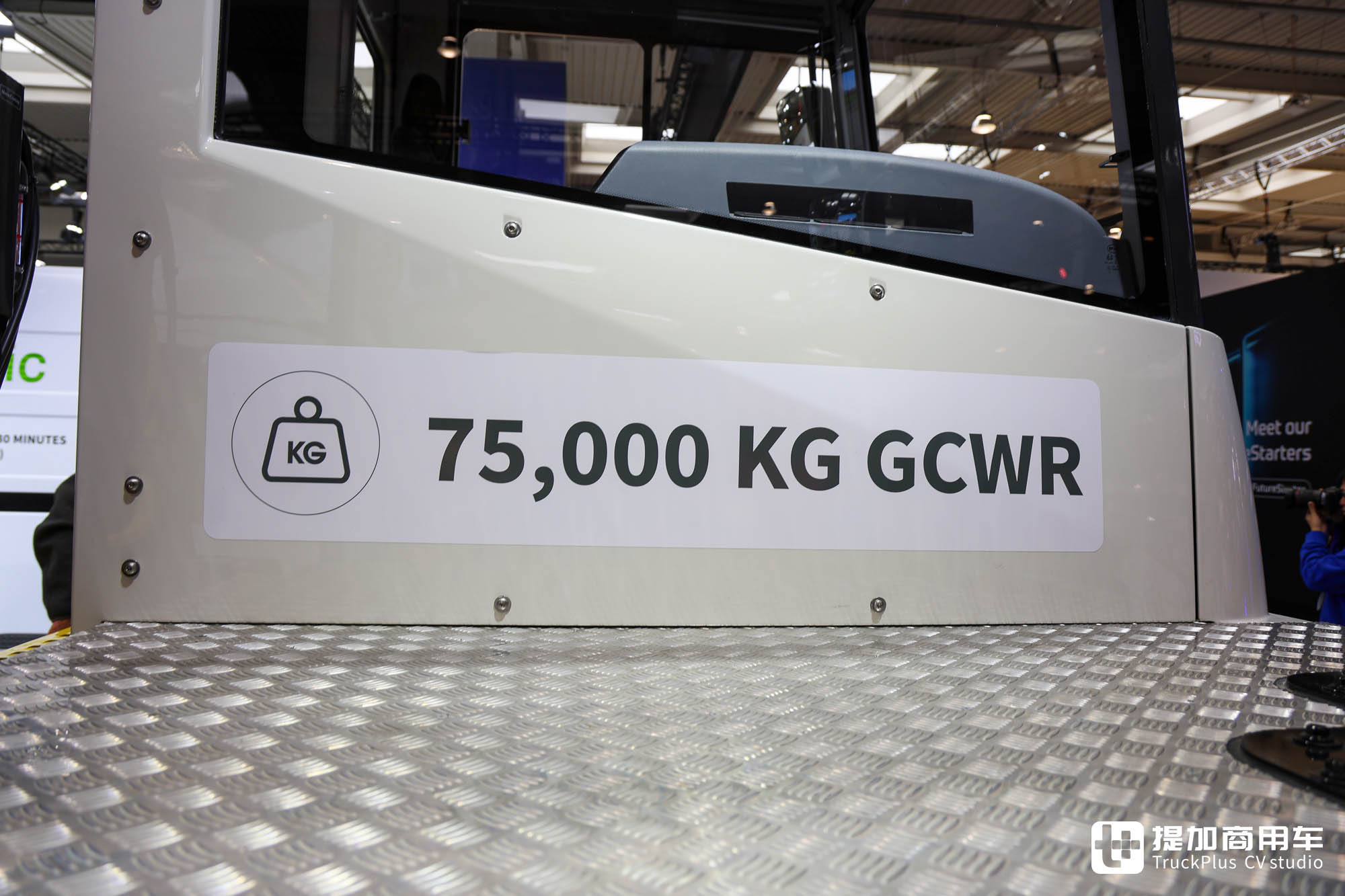 2024IAA:E-VALI纯电厢货、EYT 2.0码头牵引车亮相,比亚迪双新品全球首发 - 第32张 - 提加商用车网 2024IAA:E-VALI纯电厢货、EYT 2.0码头牵引车亮相,比亚迪双新品全球首发 - 第32张