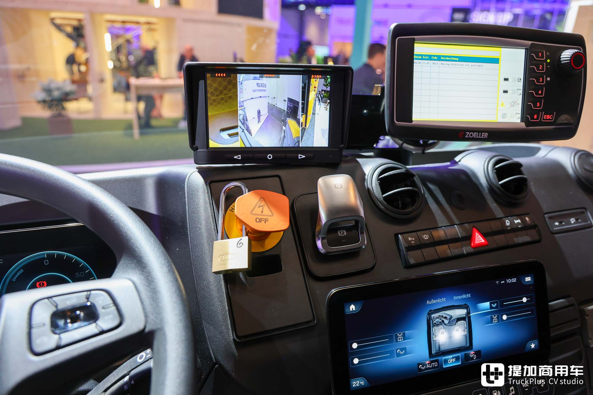 2024IAA:低入口卡车领域的先驱者,奔驰eEconic 300纯电动车型实拍 - 第32张 - 提加商用车网 2024IAA:低入口卡车领域的先驱者,奔驰eEconic 300纯电动车型实拍 - 第32张