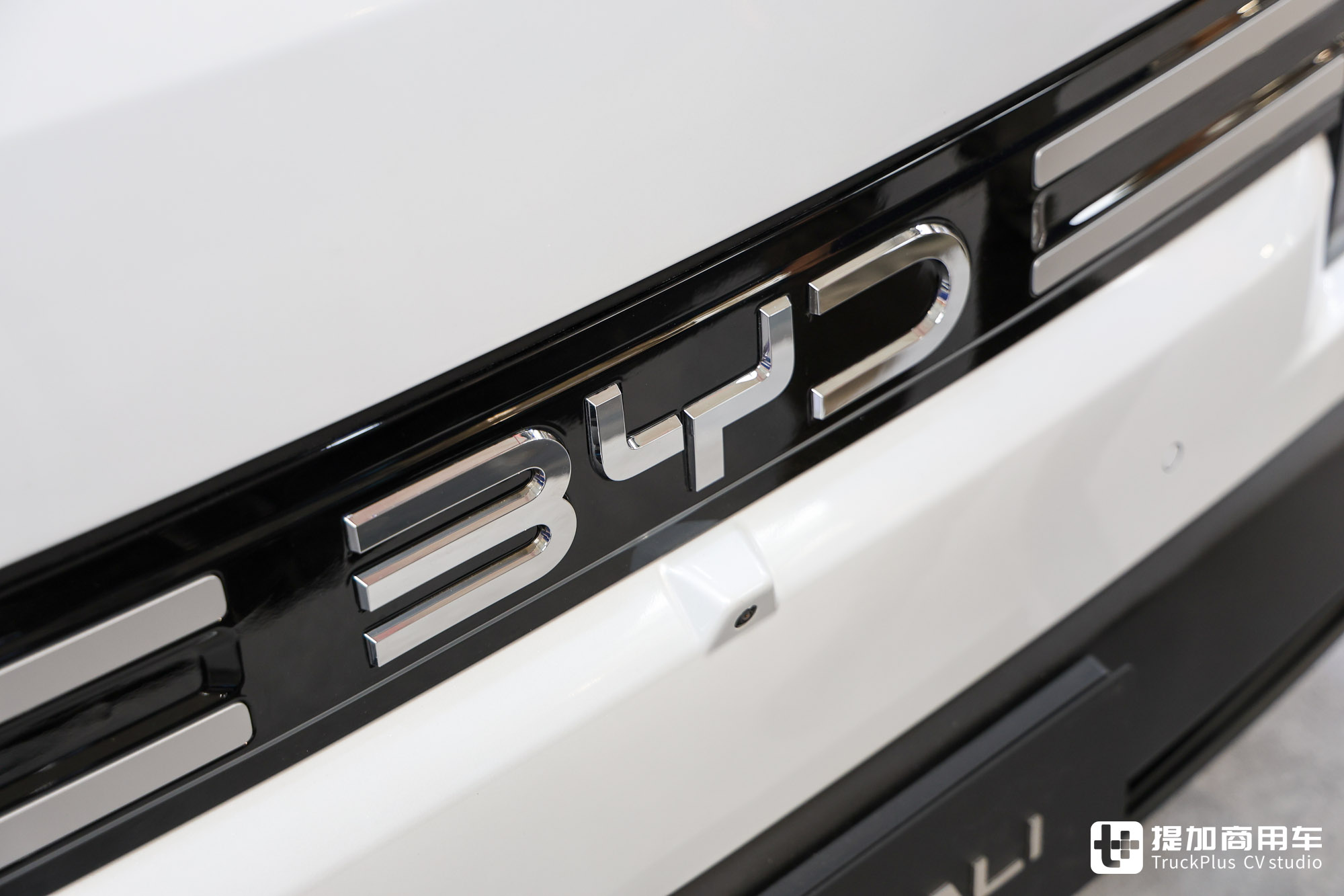 2024IAA:E-VALI纯电厢货、EYT 2.0码头牵引车亮相,比亚迪双新品全球首发 - 第35张 - 提加商用车网 2024IAA:E-VALI纯电厢货、EYT 2.0码头牵引车亮相,比亚迪双新品全球首发 - 第35张