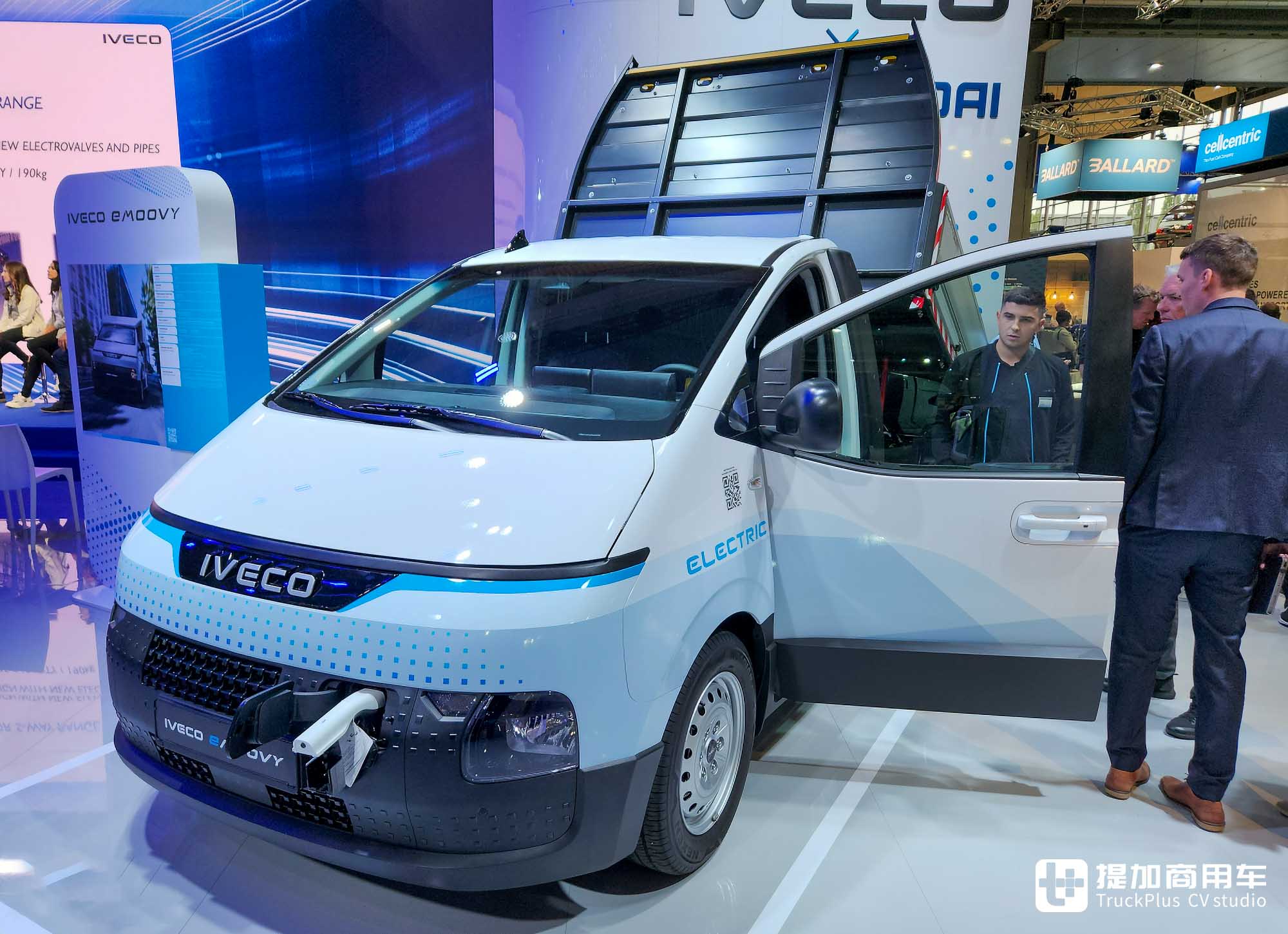 2024IAA:氢内燃+增程混动亮相,eMoovy纯电轻型商用车首发,依维柯展品解读 - 第32张 - 提加商用车网 2024IAA:氢内燃+增程混动亮相,eMoovy纯电轻型商用车首发,依维柯展品解读 - 第32张