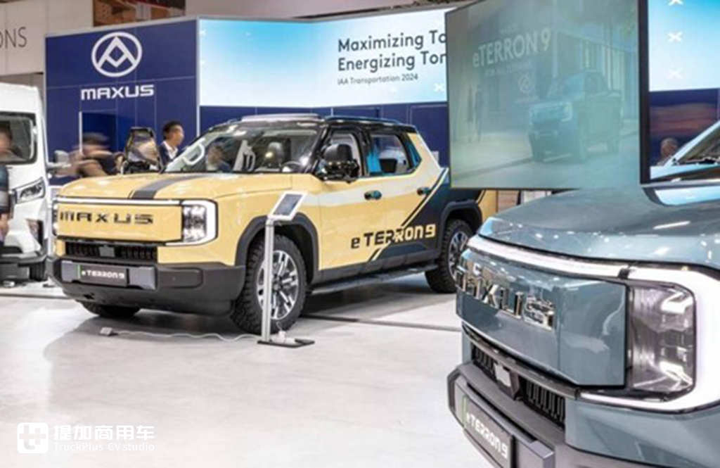 加速落子成势,上汽大通MAXUS“猛攻”欧洲市场