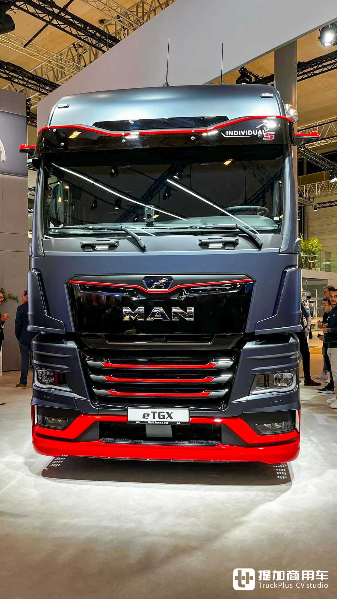 2024IAA:纯电动、氢内燃齐亮相,柴油动力链革新,德国曼恩展品解读 - 第4张 - 提加商用车网 2024IAA:纯电动、氢内燃齐亮相,柴油动力链革新,德国曼恩展品解读 - 第4张